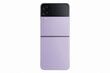 Samsung Galaxy Flip4 5G 8/128GB SM-F721BLVGEUE Bora Purple цена и информация | Mobilie telefoni | 220.lv