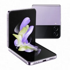 Samsung Galaxy Flip4 5G 8/128GB SM-F721BLVGEUE Bora Purple cena un informācija | Mobilie telefoni | 220.lv