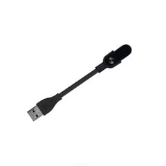 Tactical USB Charging Cable for Xiaomi Mi Band 2 cena un informācija | Savienotājkabeļi | 220.lv