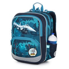 Рюкзак школьный, Topgal цена и информация | Школьные рюкзаки, спортивные сумки | 220.lv