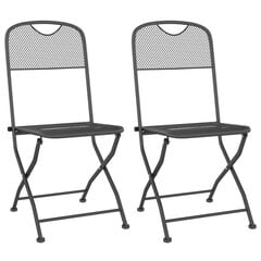 Saliekamie dārza krēsli, 2 gab., antracīta krāsa, metāls cena un informācija | Dārza krēsli | 220.lv