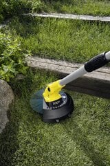 Karcher Trimmeris 18-30 Set (1.444-311.0) цена и информация | Триммеры | 220.lv