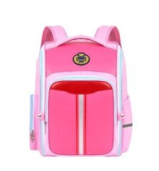 Школьный рюкзак в Британском стиле, легкий и вместительный. Цвет розовый цена и информация | Школьные рюкзаки, спортивные сумки | 220.lv