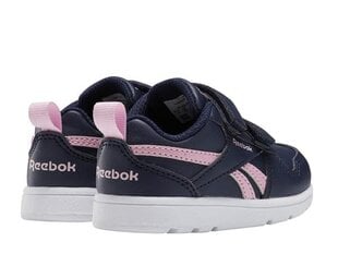 SPORTS REEBOK ROYAL PRIME FX4319 kaina ir informacija | Детская спортивная обувь | 220.lv