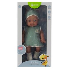 Rotaļu mazulis Pure Baby, 31 cm cena un informācija | Rotaļlietas meitenēm | 220.lv