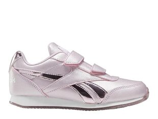 Sporta apavi reebok royal cl jogger fv1526 cena un informācija | Sporta apavi bērniem | 220.lv