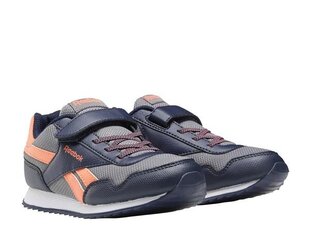 Sporta apavi reebok royal cl jogger fz2737 цена и информация | Детская спортивная обувь | 220.lv