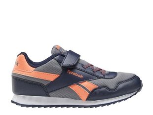 Sporta apavi reebok royal cl jogger fz2737 цена и информация | Детская спортивная обувь | 220.lv