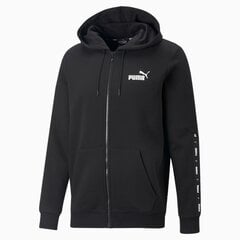 Puma vīriešu sporta jaka Essentials+ 670270*01, melns 4064537701942 цена и информация | Мужские толстовки | 220.lv