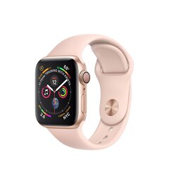 Apple Watch Series 4 44мм Gold Aluminum/Pink Sand Sport Band цена и информация | Смарт-часы (smartwatch) | 220.lv
