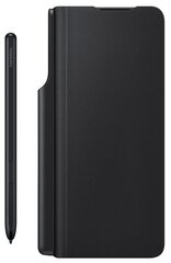 Чехол Samsung Galaxy Z Fold3 с карандашом и адаптером 25 Вт - Note pack Черный цена и информация | Чехлы для телефонов | 220.lv