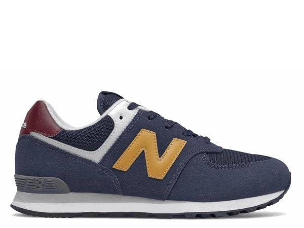 Sporta apavi new balance 574 cena aptuveni 43€ līdz 57€ - KurPirkt.lv