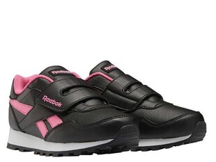 Sporta apavi reebok royal rewind gy1737 cena un informācija | Sporta apavi bērniem | 220.lv