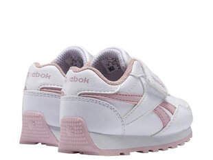 Sporta apavi reebok royal rewind gy1741 цена и информация | Детская спортивная обувь | 220.lv