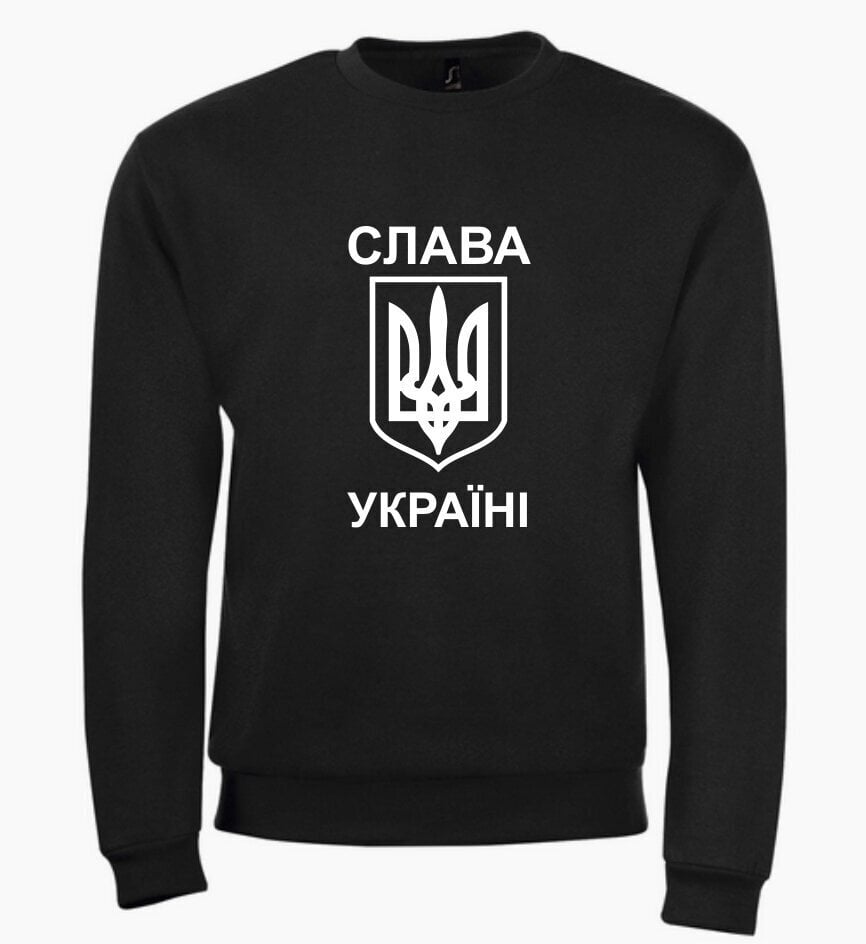 Sieviešu džemperi "Ukraina" cena un informācija | Jakas sievietēm | 220.lv
