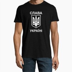 Vīriešu T-krekls "Ukraina" цена и информация | Мужские футболки | 220.lv