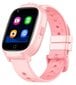 Garett Kids Twin 4G Pink цена и информация | Viedpulksteņi (smartwatch) | 220.lv