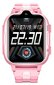 Garett Kids Cute 4G Pink cena un informācija | Viedpulksteņi (smartwatch) | 220.lv