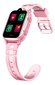 Garett Kids Cute 4G Pink цена и информация | Viedpulksteņi (smartwatch) | 220.lv