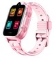 Garett Kids Cute 4G Pink цена и информация | Viedpulksteņi (smartwatch) | 220.lv