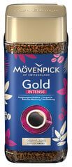 Кофе растворимый Mövenpick Gold Intense, 200 г цена и информация | Кофе, какао | 220.lv