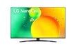 LG 50NANO763QA cena un informācija | Televizori | 220.lv