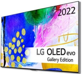 LG OLED55G23LA cena un informācija | LG TV un Sadzīves tehnika | 220.lv