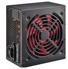 Компьютерный вентилятор Xilence цена и информация | Блоки питания (PSU) | 220.lv