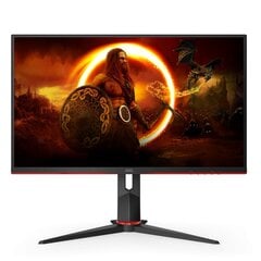 AOC Q32V5CE/BK cena un informācija | Monitori | 220.lv