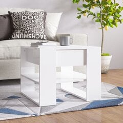Kafijas galdiņš, balts, 55.5x55x45cm, koka, glancēts cena un informācija | Žurnālgaldiņi | 220.lv