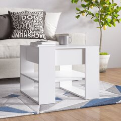 Kafijas galdiņš, balts, 55.5x55x45cm, apstrādāts koks cena un informācija | Žurnālgaldiņi | 220.lv