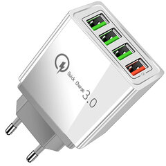 Quick Charge 3.0 цена и информация | Зарядные устройства для телефонов | 220.lv