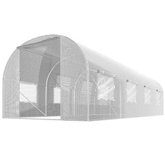 Dārza tunelis - siltumnīca, 2,5x4m (10m2), balts цена и информация | Теплицы | 220.lv