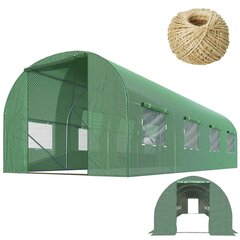 Садовый туннель - теплица, 2,5х4 (10м2), зеленый цена и информация | Теплицы | 220.lv