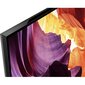 TV Sony 65" цена и информация | Televizori | 220.lv