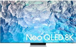 Samsung QE75QN900BTXXH цена и информация | Телевизоры | 220.lv