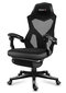 Spēļu krēsls Huzaro Combat 3.0 Carbon cena un informācija | Biroja krēsli | 220.lv