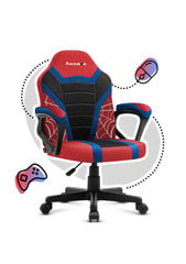 Atzveltnes krēsls bērniem Huzaro Ranger 1.0 Spider cena un informācija | Bērnu krēsliņi un bērnu galdiņi | 220.lv