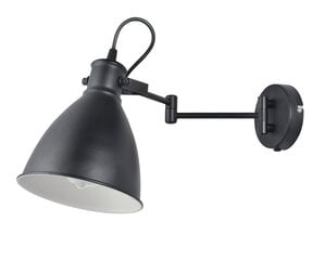 Candellux Espera sienas lampa 21-85238 cena un informācija | Sienas lampas | 220.lv