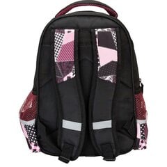 Bērnu mugursoma "Dream" 45x30.5x13.5cm, C 86049 цена и информация | Школьные рюкзаки, спортивные сумки | 220.lv