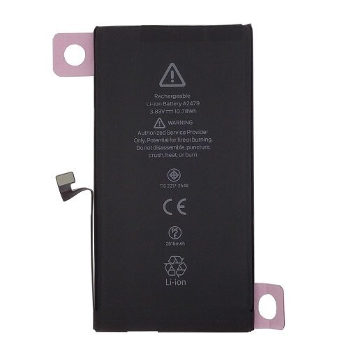 Baterija APPLE iPhone 12 Pro цена и информация | Akumulatori mobilajiem telefoniem | 220.lv