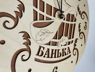 Деревянные настенные часы для бани с надписью “Банька” цена и информация | Оригинальные часы  | 220.lv