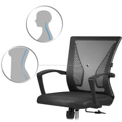 Biroja krēsls ar mikro sietu, Gonta melns цена и информация | Офисные кресла | 220.lv