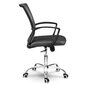 Biroja krēsls ar mikro sietu, Gonta melns cena un informācija | Biroja krēsli | 220.lv