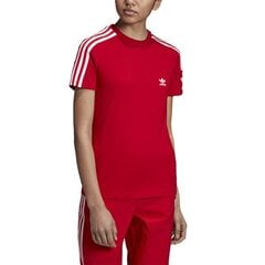 T-krekls Adidas Originals Lock Up Tee ed7531 cena un informācija | T-krekli sievietēm | 220.lv