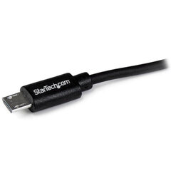 Micro USB USBUB2PCARB цена и информация | Зарядные устройства для телефонов | 220.lv