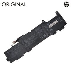 Portatīvā datora baterija HP SS03XL, 4330mAh, Original cena un informācija | Extra Digital Portatīvie datori, somas | 220.lv