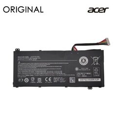 Portatīvā datora baterija ACER AC14A8L, 4465mAh, Original cena un informācija | Extra Digital Portatīvie datori, somas | 220.lv