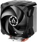 Datora dzesēšanas piederums Arctic Freezer A13 X CO AMD cena un informācija | Datora ventilatori | 220.lv