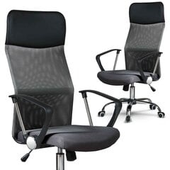Офисный стул с микросеткой, темно-серый цена и информация | Офисные кресла | 220.lv